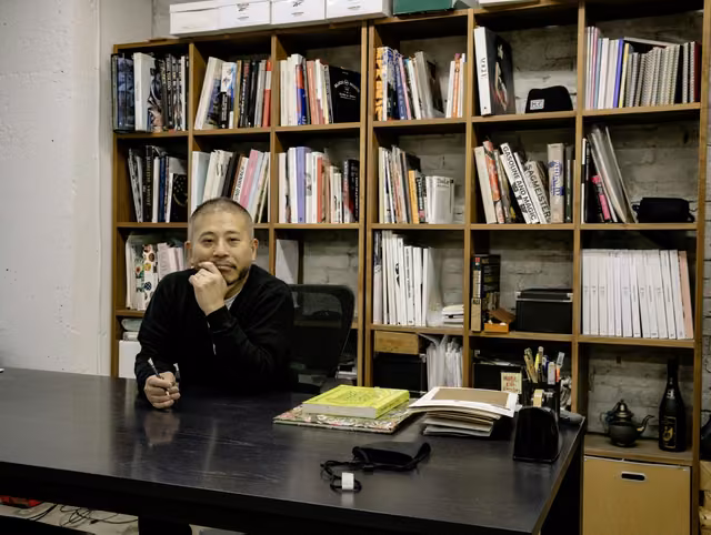 Portrait of Yoshio Kubo