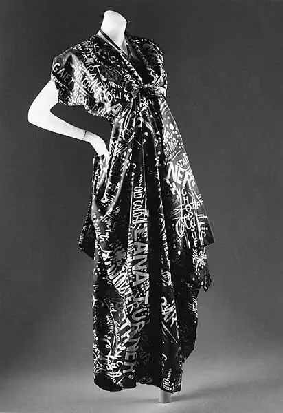 Ensemble — Nettie Rosenstein, 1945