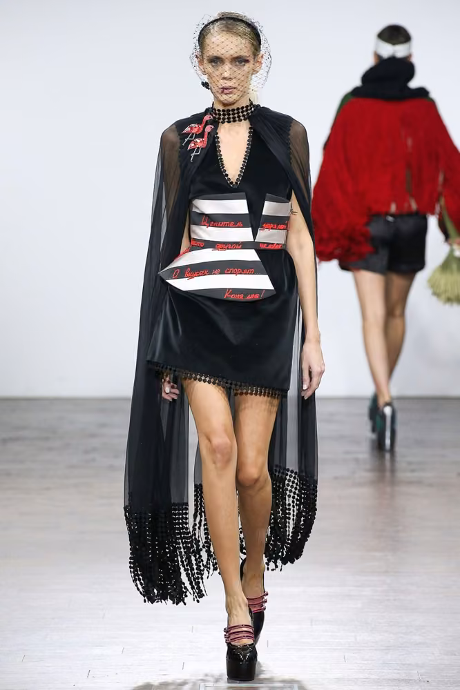 Alexander Arutyunov, Tbilisi Spring 2017, look 15.