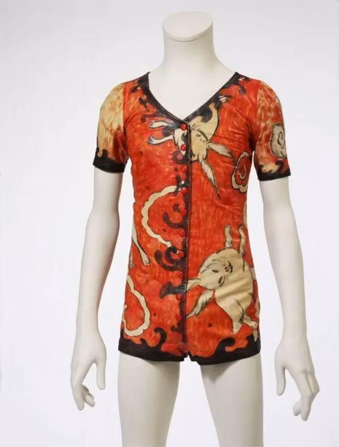 Bodysuit — Kansai Yamamoto, 1971